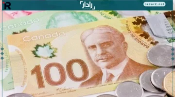 سعر الدولار الكندي مقابل الجنيه يتراجع اليوم 20 ديسمبر 2025